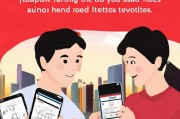 如何高效领取美团红包