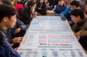 山西暴雨受灾群众补贴申请全指南，政策解读、流程详解与注意事项
