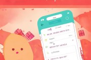 QQ打赏红包怎么领取？这些小技巧你得知道！