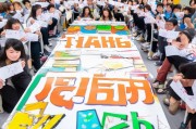 申请升学补贴的理由，以教育公平为基，筑梦未来之路