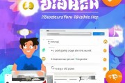 微博抽奖中奖领取指南，你必须知道的获奖技巧