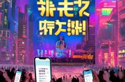 德玛西亚杯怎么领取？一文搞懂！