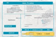 重庆住院补贴申请全攻略，条件、流程、材料一文读懂