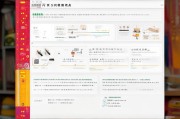 河南就业补贴申请网站全攻略，政策解读、操作指南与常见问题解答