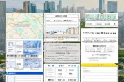 南通租房补贴申请全攻略，申请地点、条件、流程及注意事项详解