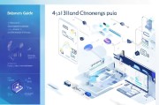 AI获客软件下载指南，从入门到精通的全流程解析