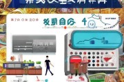 饿了么获客秘籍，从0到1打造爆款店铺的实战策略！
