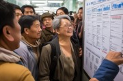社保卡如何领取贵州？这些细节你知道吗？