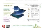 三星S8手机碎屏险领取指南