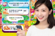如何在QQ厘米秀中领取金币？