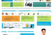 华阳工会补贴申请全攻略，从政策解读到实操指南