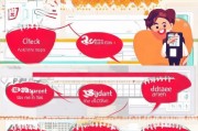 QQ红包怎么领取不了？这些小贴士让你永远不挂了