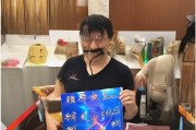 就业补贴申请全攻略，步骤视频详解，助你轻松申领