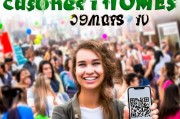 7天吸引1000客户！个体户靠收款码获客秘籍大公开