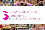 美甲店如何获客？这5招让你业绩翻倍！