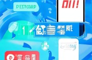 如何免费获取腾讯日卡？手慢无！短信领取日卡指南