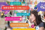 淘宝优惠券领取攻略，让您的购物更省心