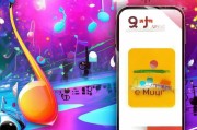 开启音乐之旅，QQ音乐如何领取礼包