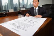 关于申请2024年度科技创新专项补贴资金的请示