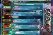 How to Download芭芭拉 in Original Sin 7/8