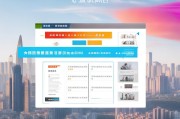 深圳少儿补贴申请网站全攻略，一键申领指南与注意事项