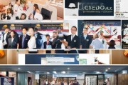 横沥酒店获客攻略，线上线下双管齐下，让客流源源不断