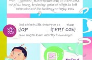 粉丝福利购怎么领取？这些步骤让你轻松免费体验