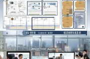 劳务输入补贴申请，政策解读、申报流程与实操指南