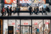门窗店推广获客全攻略，从线上引流到线下转化，全方位提升客流量！