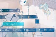 个人申请公积金贷款全流程指南