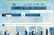 合肥技能补贴申请全流程指南，从条件到领取，一文详解