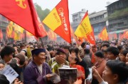 贵州消费券，助力贵州经济的新引擎！