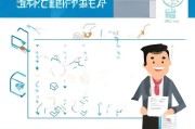 注安纸质证书领取指南，如何快速获取法律文件
