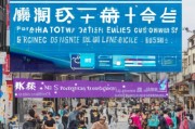 莱芜抖音怎么获客？5个实用策略让你的本地生意快速爆火！