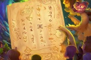 小伴龙学堂，如何领取游戏？玩法解析及游戏亮点