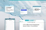 邓白氏编码申请流程详解，从准备到获取的全面指南