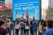 上海卖房如何快速获客？3天吸引10个客户，成交率提升300%！
