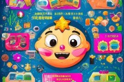 学豆如何获取？这8个超实用方法，一网打尽！