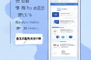 小度资源领取攻略，如何在小度高效领取资源？
