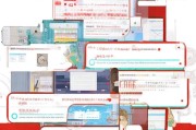 中国移动副号申请全流程指南，轻松享受双号便利
