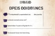 山西申请补贴软件下载指南，政策红利直达快享全攻略