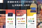 大连电影券领取攻略，让电影更方便