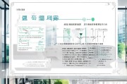 湖州购车补贴申请全攻略，条件、流程、注意事项一文读懂