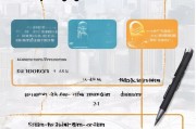 西安求职补贴申请全攻略，条件、流程、材料一篇搞定