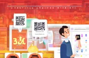 如何在天猫超市领取88会员折扣卡，提升店铺业绩的高效工具