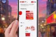 Q-Q红包领取指南，隐藏红包的隐藏性与隐藏方式