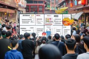 金昌抖音怎么获客？本地商家必看的5个实用技巧！