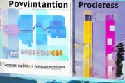 临床人才补贴申请指南，政策红利与职业发展的双重赋能