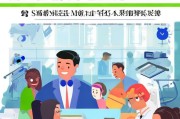 上海市医保卡领取指南，轻松办理，节省时间