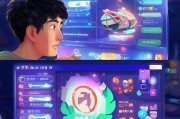 如何在QQ上领取新物种？